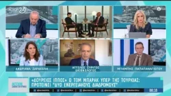 «Δούρειος Ίππος» ο Τομ Μπάρακ υπέρ της Τουρκίας: Προτείνει «Δύο Ενεργειακούς Διαδρόμους»