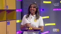 تحدي اللوكر | كأس العالم | الحلقة الأولى