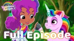 Rainbow Rangers Season 3 Full Episode | Glitter Litter