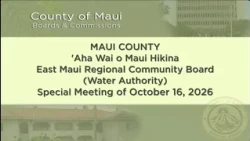 East Maui Water Authority: EMI Contested Case Update | Oct 16, 2026