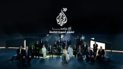 33 Programs.. The Largest Programming Season in Al Jazeera's History.. Coming Soon on Al Jazeera ...