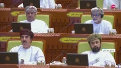 بيان معالي وزير الصحة  أمام  أعضاء مجلس الشورى ومناقشة أصحاب السعادة أعضاء المجلس للبيان