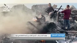 وقود البلاستيك.. البديل القاسي لأزمة الطاقة في قطاع غزة