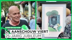 Al 25 jaar bewijst De Aanschouw dat kunst geen museum nodig heeft | KUNST & CULTUUR