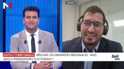 Les promesses électorales face aux réalités du Maroc : le point avec Othmane Fahim