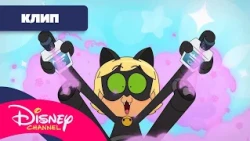 👃Миризмата | Мегачудесата CHIBI | @DisneyKidsBulgaria
