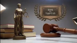 Адам аңду қылмыс сандалады | Заң мен тәртіп