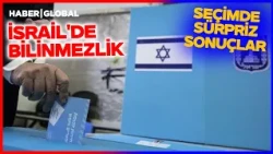 UNCERTAINTY IN ISRAEL | Surprising Election Results