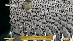 صلاة المغرب من المسجد الحرام بـمكة المكرمة - تلاوة الشيخ د. ياسر الدوسري.