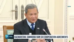 Kazakhstan, Cambodia sign six cooperation agreements