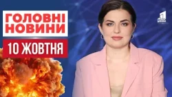 Загибель дитини на Дніпровщині, Підліток був 6 днів у комі після атаки рф та Юний віртуоз із Дніпра!