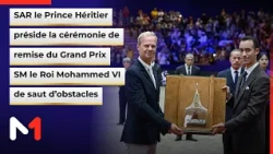 SAR le Prince Hériter préside la remise du Prix SM le Roi Mohammed VI de saut d’obstacles