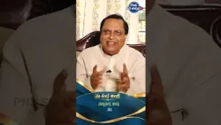 ನಾ ಕಂಡ ಅಂಬಿ / Naa kanda Ambi ಮುಖ್ಯಮಂತ್ರಿ ಚಂದ್ರು,  ಹಿರಿಯ ನಟ