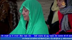 NAM SIMRAN BY PARMINDERJIT SINGH HARGAN- 15 JUNE 2026 - SSCT