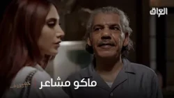 مبارك بعد كل اللي سواه مدا يحس ولا يعترف