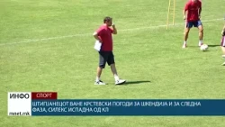 Штипјанецот Ване Крстевски погоди за Шкендија и за следна фаза, Силекс испадна од КЛ