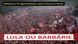 Urgente! Conheça a XIX Carta dos Maçons pela Democracia. Compartilhe!
