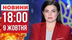 New Bridge Closure in Dnipro, $12,000 Bribe to Municipal Official, and New Robots for the Armed F...
