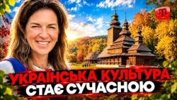 How Modern Technology is Transforming Ukrainian Culture: A Museum Attracting Youth
