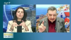 Γιώργος Καρατζαφέρης 14/10/26