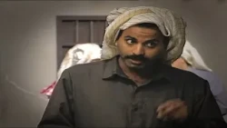 مقتطفات من مسلسل طش ورش
