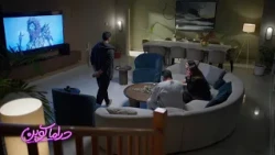 صدمة للجميع