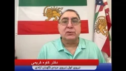 karimi 07 13 26  29
