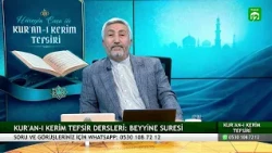 Surah Al-Bayyinah | QURAN EXEGESIS - Hüseyin Çaça