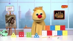 ملخّص الحلقة 16 | برنامج مشمش | 17 محرّم 1448 هـ