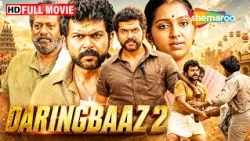 क्या ग़ुस्सैल आदमी शादी के बाद बदल पायेगा | Daringbaaz 2 | FULL MOVIE (HD) | Karthi, Lakshmi Menon