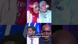 Assia, 57 ans : "Hamdoullah" Face au cancer du sein