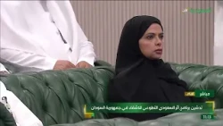 Speech by Dr. Abdullah Al Rabeeah during the launch of the Saudi "Athar" volunteer program for ou...