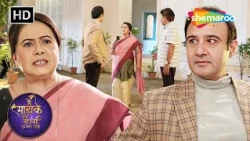 Satyadevi Slaps Vicky Chachu | Main Maayke Chali Jaaungi Tum Dekhte Rahiyo Episode 163