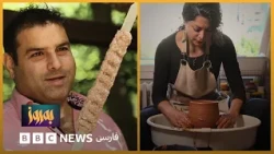 به‌روز؛ بزم کباب و صخره سفالی و تصویر خزر