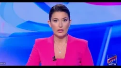 კურიერი 18 საათზე-2026.07.20