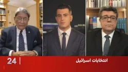 انتخابات اسرائیل و آینده جمهوری اسلامی؛ نتانیاهو وعده پایان تهدید تهران را داد