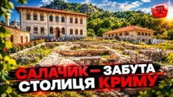 Salachik: The Capital of the Crimean Khanate Before Bakhchisaray — History of the Khan's Residence