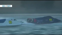 NOT ONLY SEA TV - F2 GRAND PRIX OF ITALY - BRINDISI
