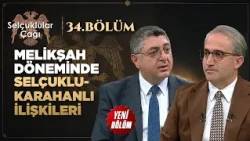 The Process of the Karakhanids Coming Under Seljuk Rule | Age of the Seljuks Episode 34