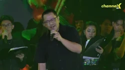 🎶 “Echoes of a Thousand Stars Live Concert” Highlight For Live Part 1