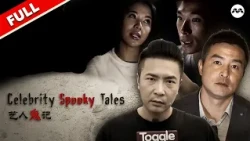 [FULL] Blast from the past: Celebrities Share Creepy Encounters 👻 | Celebrity Spooky Tales #marathon