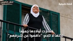 5 of her sons are in prison, and she is proud of what they did: "Honor is a red line"