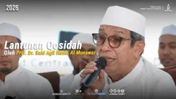 Chanting of Qosidah by Prof. Dr. Sayyid Agil Husin Al Munawar | 24th Commemoration (Haul) of Shei...