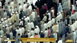 للقرآن في رحاب مكة شعورٌ لا تصفه الكلمات.. صلاة المغرب بتلاوة الشيخ الوليد الشمسان