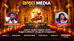 BRIO MEDIA – 1st Anniversary! 🎉✨