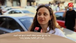 Welcome Ladies | What do you think about setting a curfew for girls to return home?