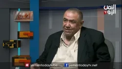 شاهد||  برنامج   أبعاد مع سفيان العماري  - امين عام حزب الشعب الديموقراطي