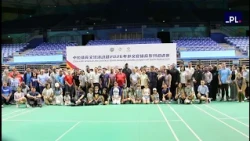 China and Latin America united through sports