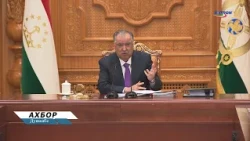 GOVERNMENT MEETING OF THE REPUBLIC OF TAJIKISTAN