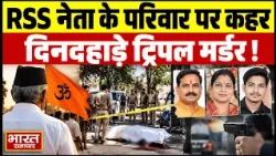 राजधानी में हो गया कांड, अखिलेश यादव के बयान से बढ़ गया पारा